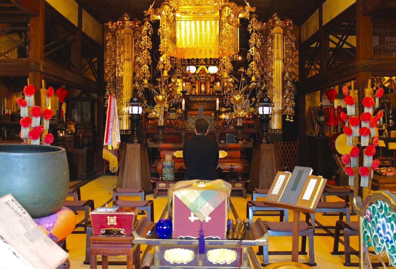 🏛️ 지카마쓰 산 겐쇼 사 (지카마쓰야마 겐쇼지) 이미지 10